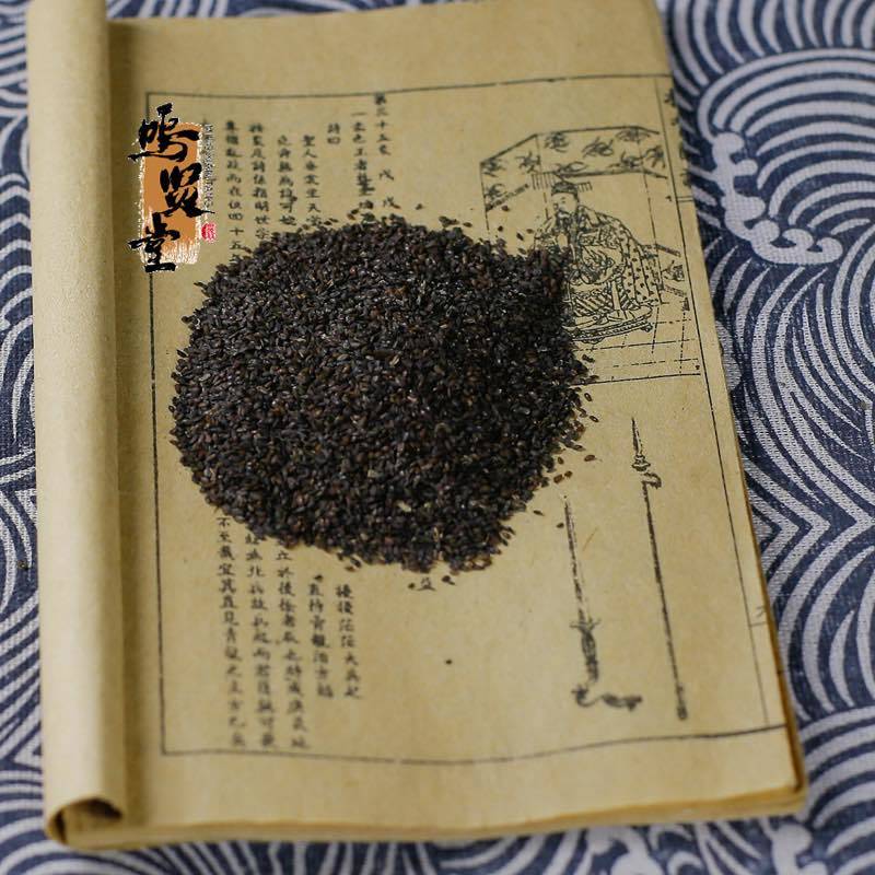 无硫车前子新货车前子新货正品，质量保证，量大从优