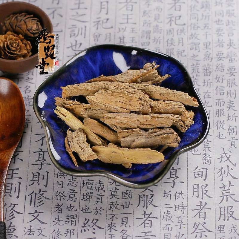 地骨皮中药材精选优质正品，质量保证，量大从优
