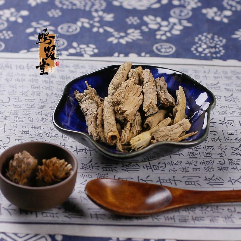地骨皮中药材精选优质正品，质量保证，量大从优