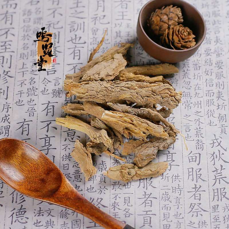 地骨皮中药材精选优质正品，质量保证，量大从优