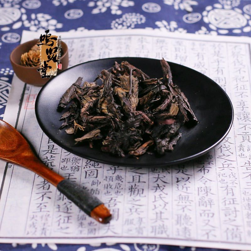 紫草中药材新鲜紫草香料精选新货，质量保证，量大从优