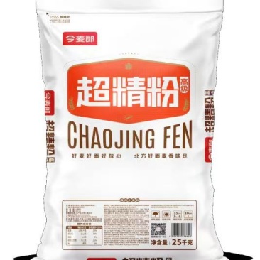 各种六星七星面粉，雪花粉，特一粉，超精粉，厂家供货，需要电联