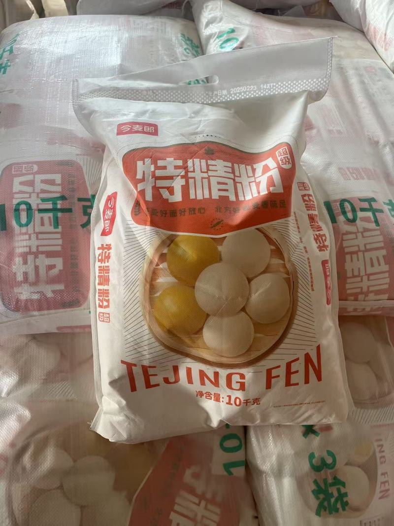 各种六星七星面粉，雪花粉，特一粉，超精粉，厂家供货，需要电联