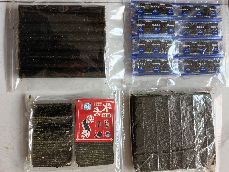 赣榆特产紫菜产品大量有货，可以对接全国市场，电商平台