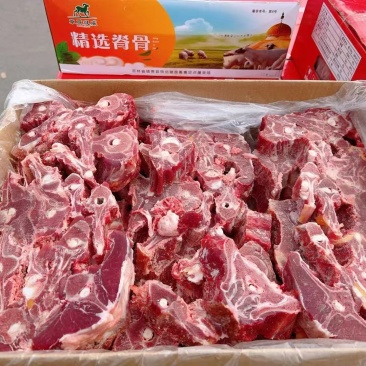 昊钰羊蝎子，230一件，20斤装，厂家直销，量大可谈价