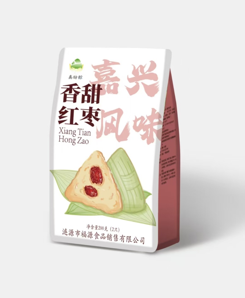 各种包装粽子，源头厂家直供，批发，代工，团购福利