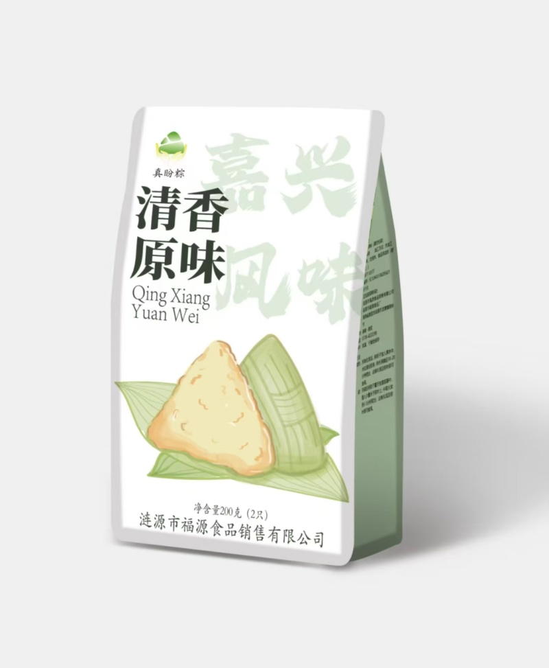 各种包装粽子，源头厂家直供，批发，代工，团购福利