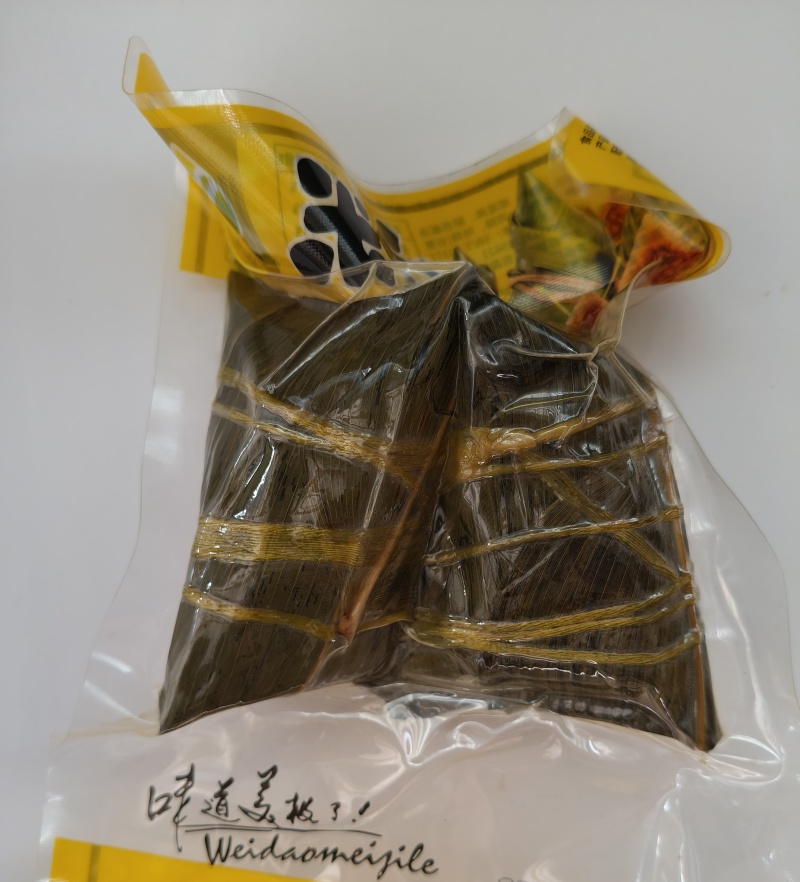 各种包装粽子，源头厂家直供，批发，代工，团购福利