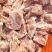 肉骨块​仅售4元一斤性价比高