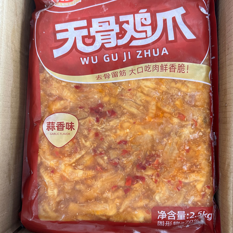 脱骨无骨鸡爪