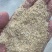 四川统糠各种规格按需生产量大从优