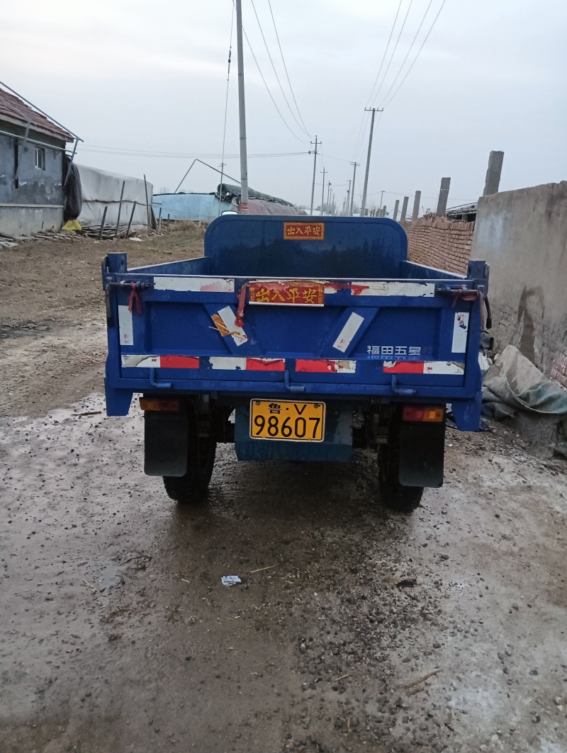 柴油三轮车