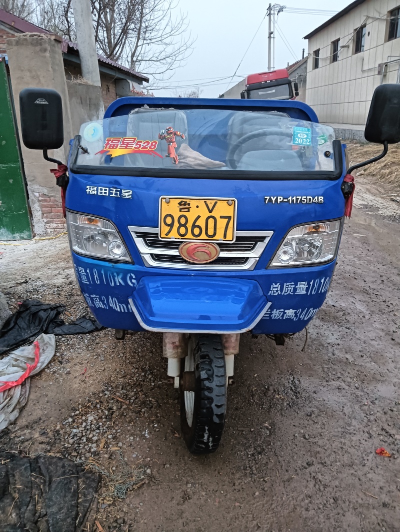 柴油三轮车