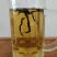 湖南南湘西青钱柳茶叶