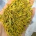 高货黄金芽小米粒