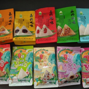彩包各种风味规格粽子#源头厂家直供#大量批发