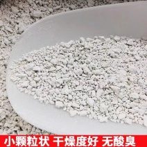 红薯地瓜淀粉