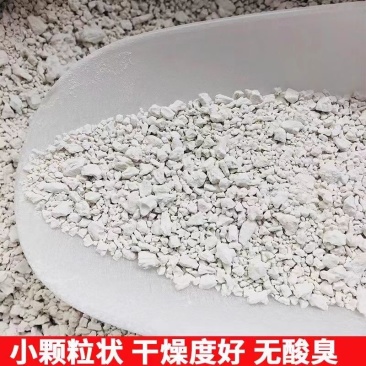 红薯地瓜淀粉
