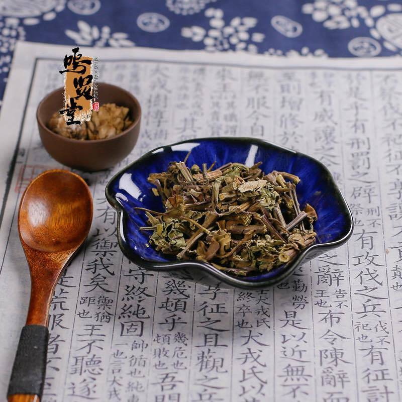 猫须草新鲜当季肾茶肾精茶清凉泡水，质量保证，量大从优