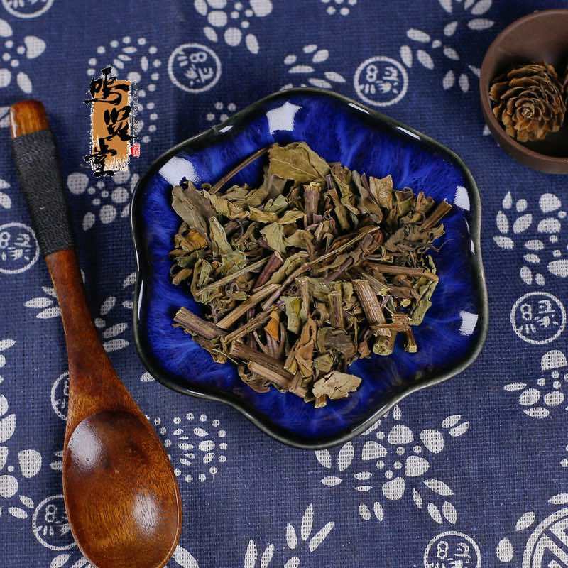 猫须草新鲜当季肾茶肾精茶清凉泡水，质量保证，量大从优