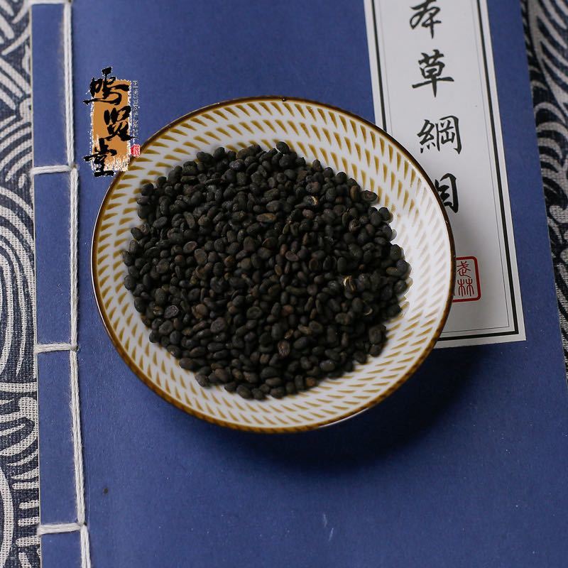 蚕沙中药正品可做蚕沙枕头婴儿散装蚕沙，质量保证，量大从优