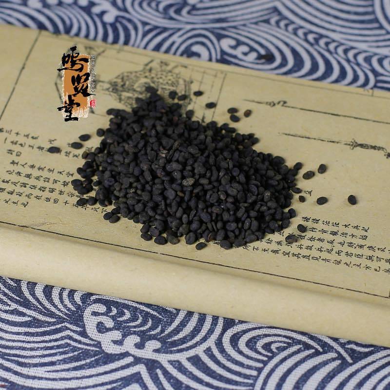 蚕沙中药正品可做蚕沙枕头婴儿散装蚕沙，质量保证，量大从优