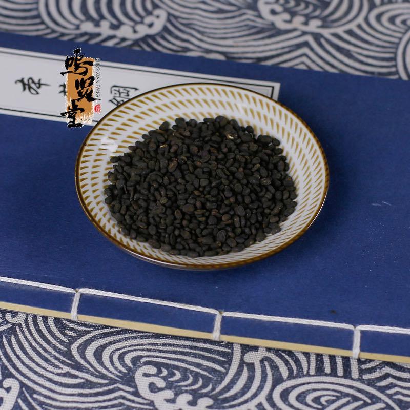 蚕沙中药正品可做蚕沙枕头婴儿散装蚕沙，质量保证，量大从优