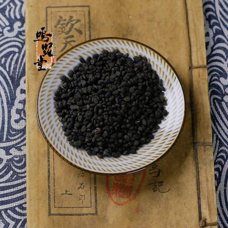 蚕沙中药正品可做蚕沙枕头婴儿散装蚕沙，质量保证，量大从优