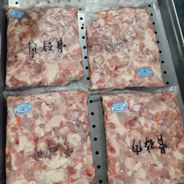 猪骨碎肉