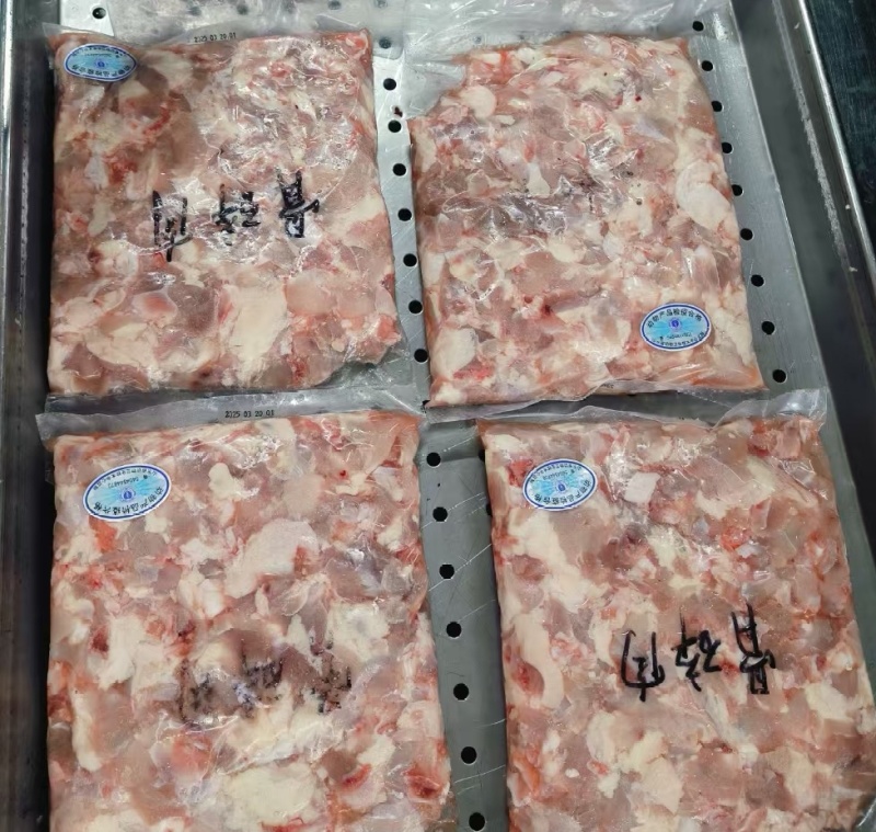 猪骨碎肉