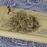 老鹳草正品新鲜晒干老牛筋老关草，质量保证，量大从优