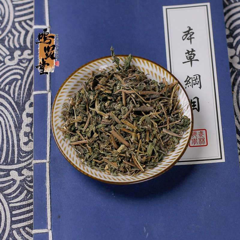 精选墨旱莲中医药材正品新货，质量保证，量大从优