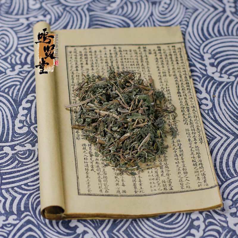 精选墨旱莲中医药材正品新货，质量保证，量大从优