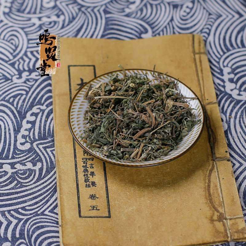 精选墨旱莲中医药材正品新货，质量保证，量大从优