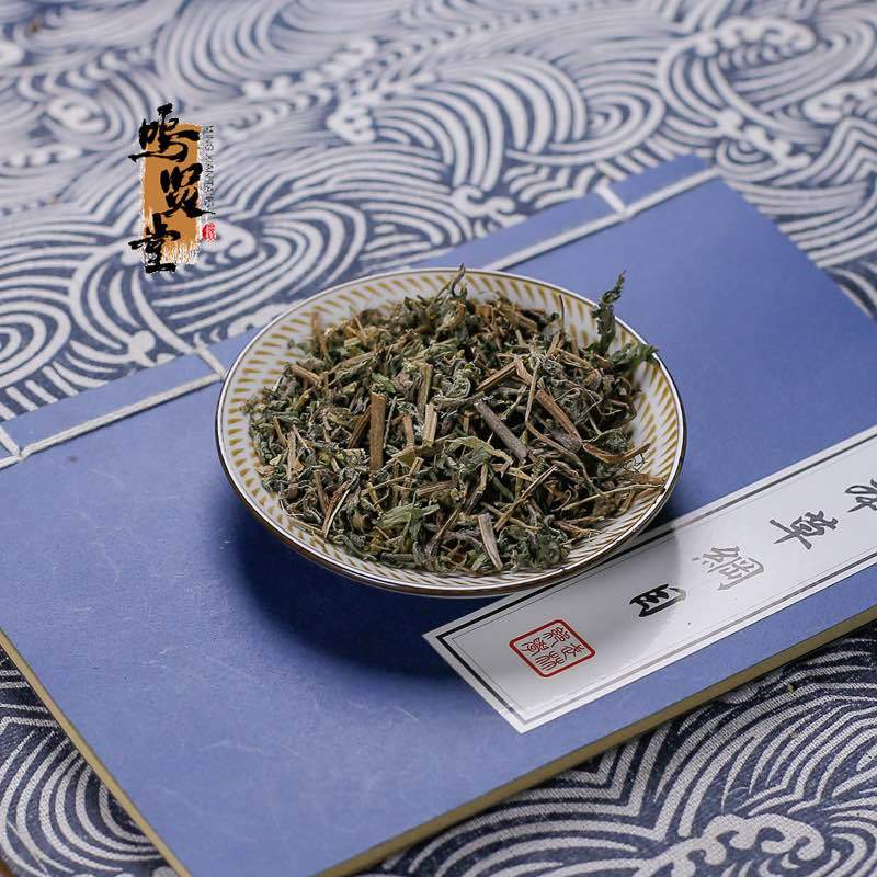 精选墨旱莲中医药材正品新货，质量保证，量大从优