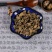 精选白头翁中药材正宗野生野丈人，质量保证，量大从优