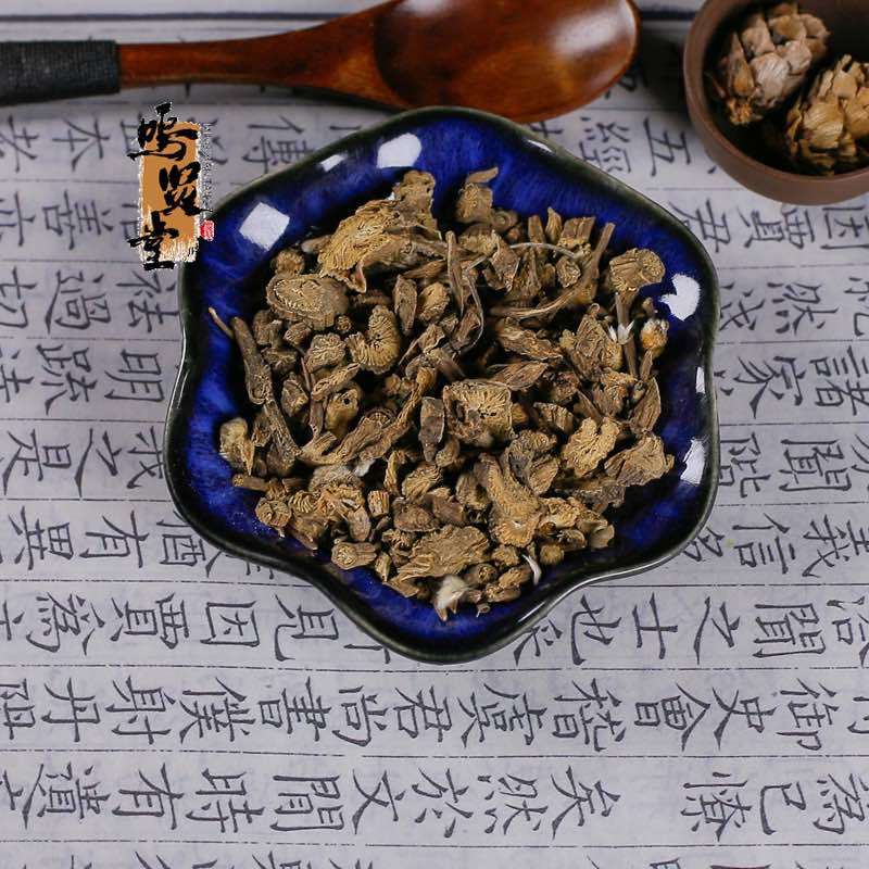 精选白头翁中药材正宗野生野丈人，质量保证，量大从优