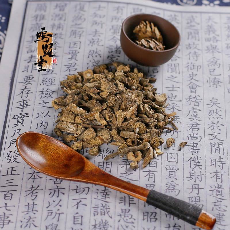 精选白头翁中药材正宗野生野丈人，质量保证，量大从优