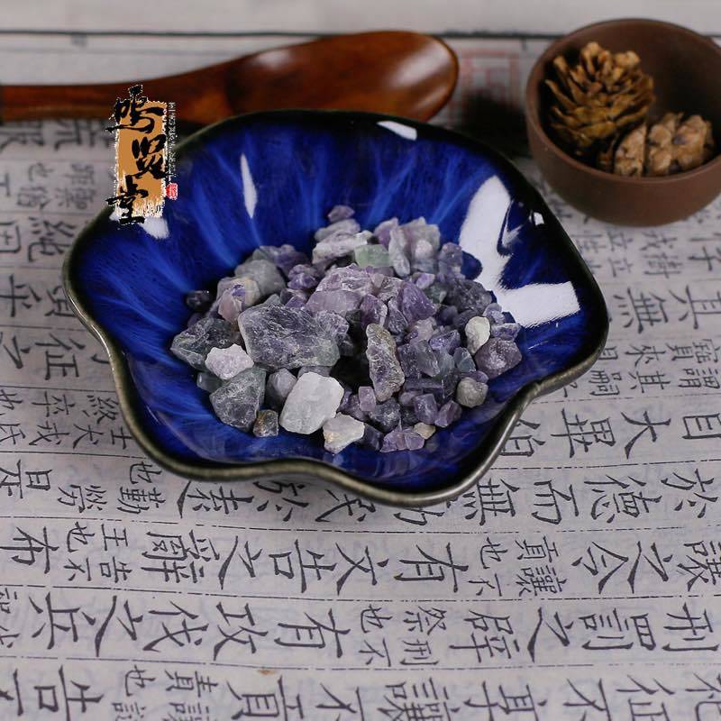 紫石英中药材黑曜石***紫英石原矿石，质量保证，量大从优