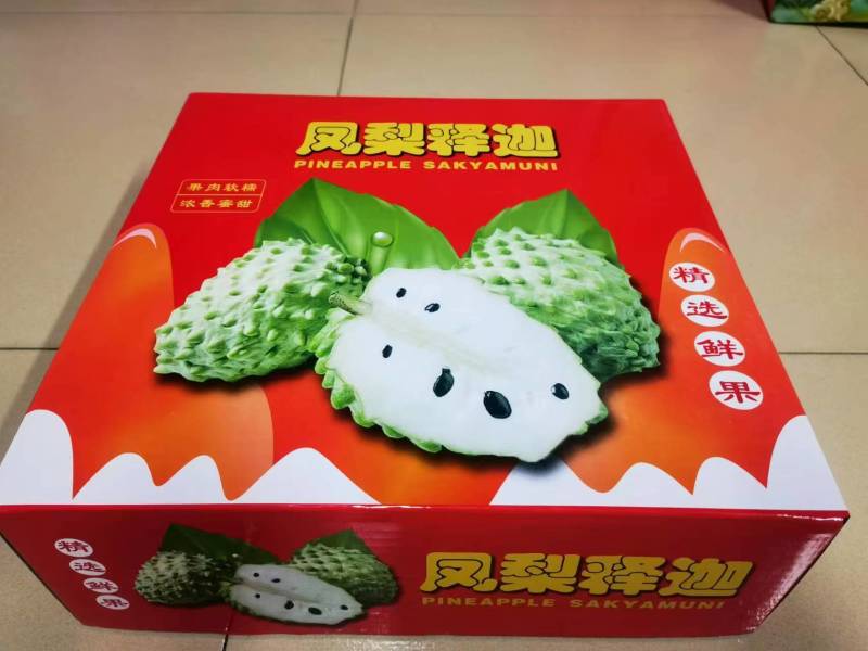 释迦果