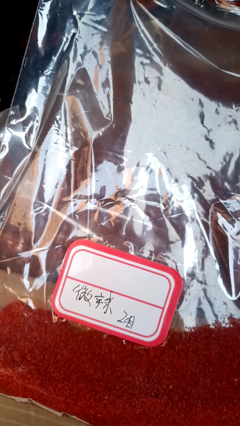高辣辣椒面20目40目微辣辣椒面20目40目