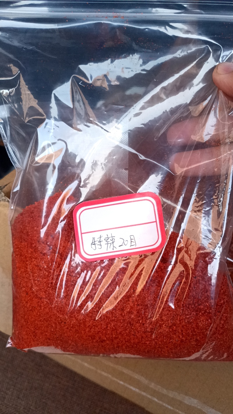 高辣辣椒面20目40目微辣辣椒面20目40目