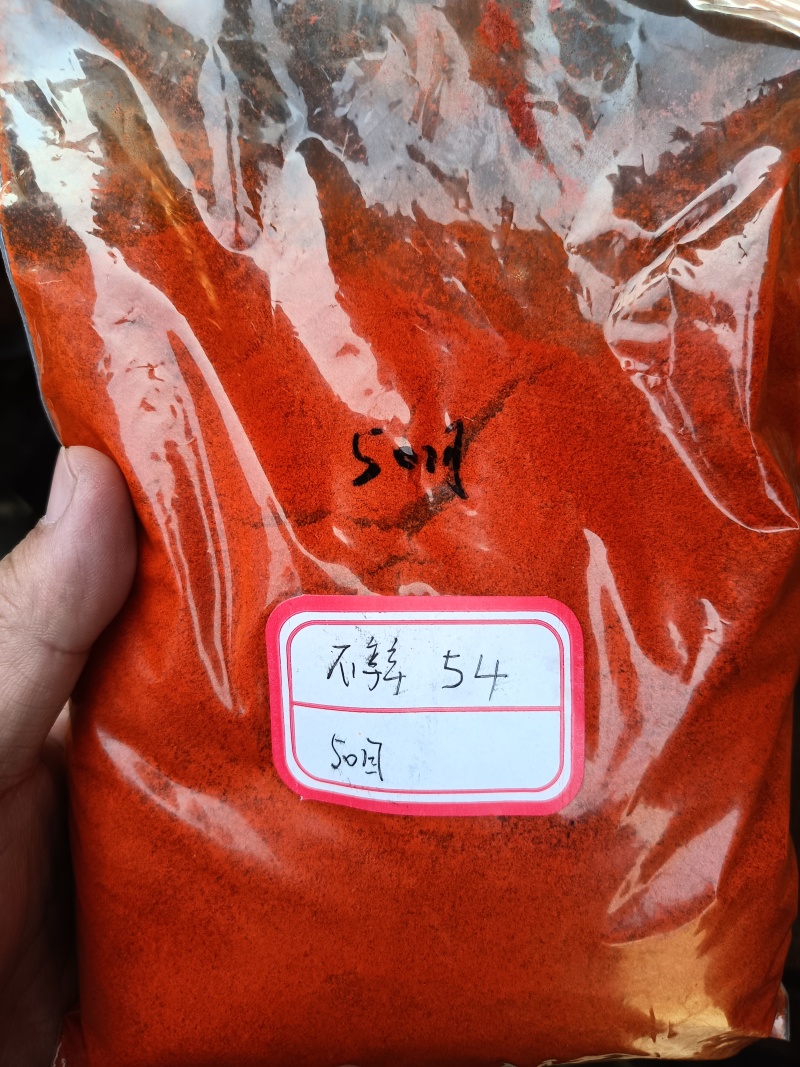 高辣辣椒面20目40目微辣辣椒面20目40目
