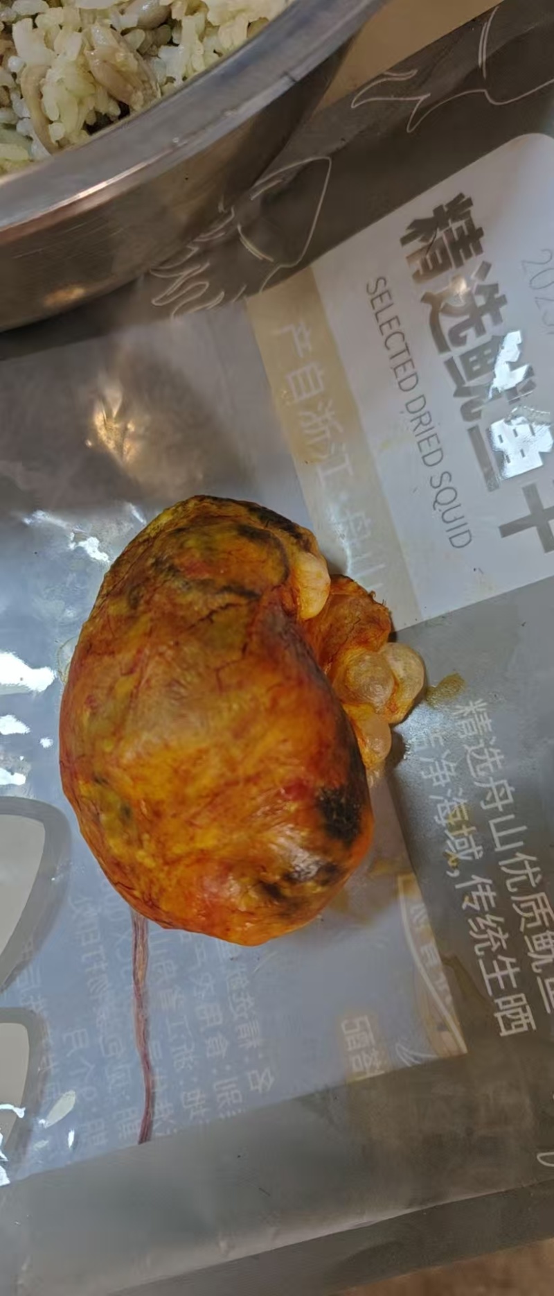 鸡宝
