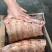 3648牛肋眼骨​仅售7.5/斤量大可谈​电商、牛排火