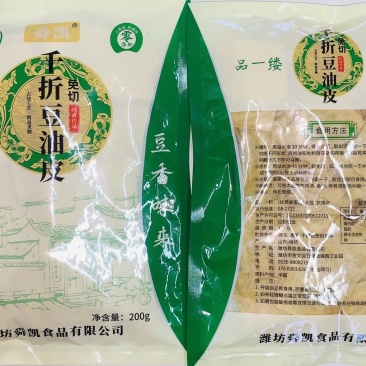 千折豆油皮（非转基因高蛋白）