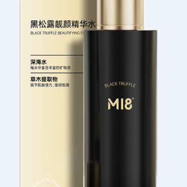 黑松露护肤品寡肽奢护冻干粉