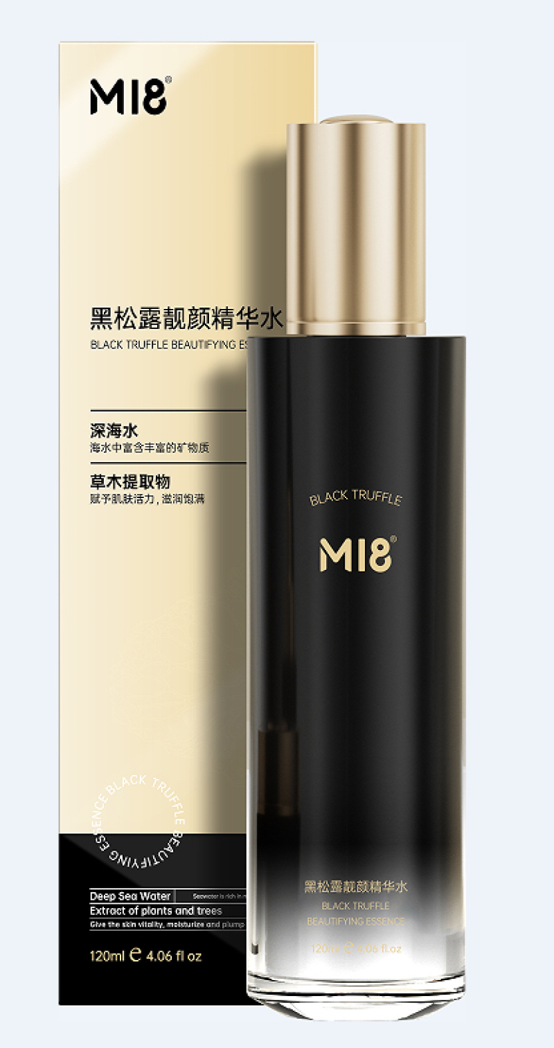黑松露护肤品寡肽奢护冻干粉
