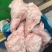 兔子腿纯干货，一件9.5kg
