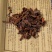 降香中药材正品无硫降香木降真香原木紫藤香降香粉，质量保证